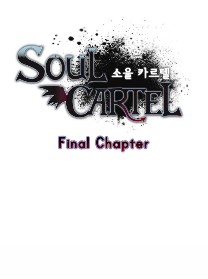 Soul Cartel - chapter 222 - #2