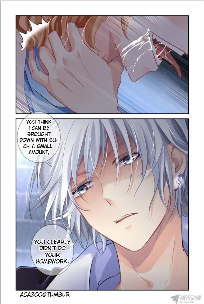 Soul Contract - chapter 116 - #2