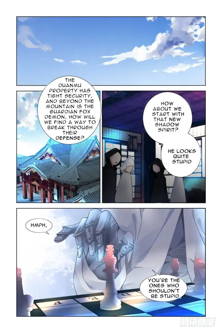 Soul Contract - chapter 120 - #3