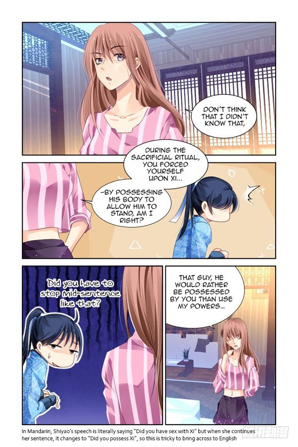Soul Contract - chapter 130 - #4