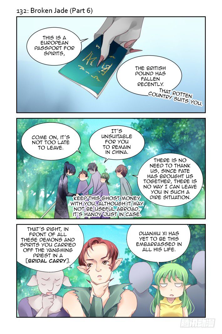 Soul Contract - chapter 132 - #1