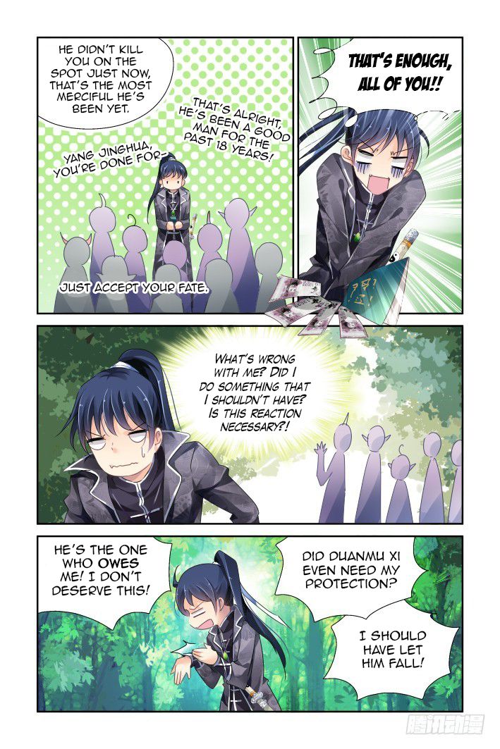 Soul Contract - chapter 132 - #2