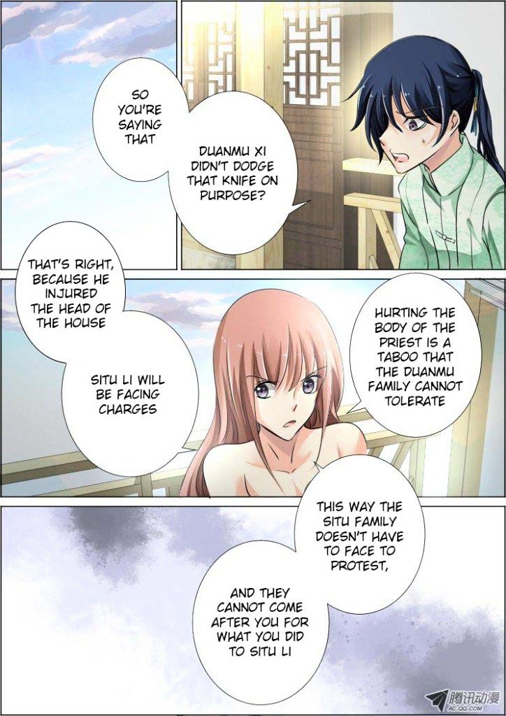 Soul Contract - chapter 41 - #6