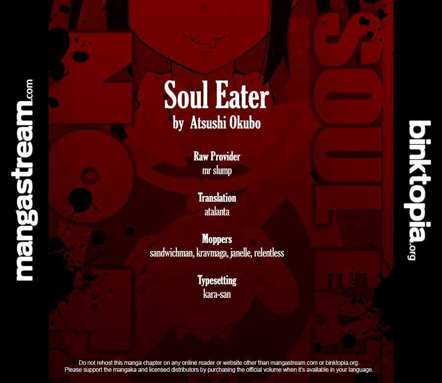 Soul Eater Not! - chapter 2 - #2