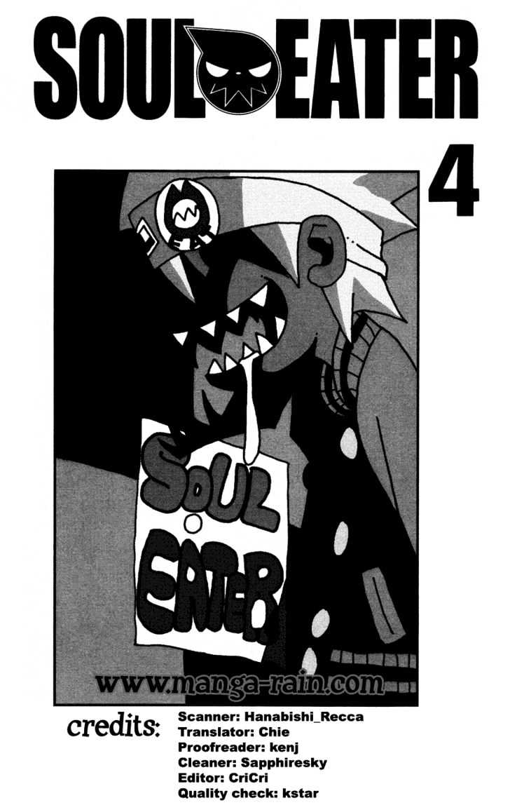 Soul Eater - chapter 10 - #2