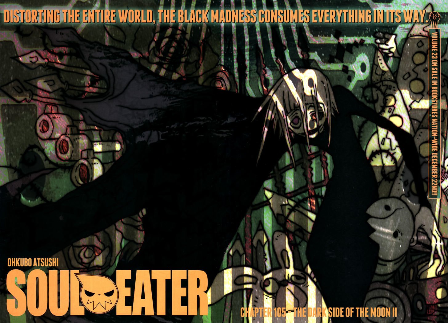 Soul Eater - chapter 105 - #5