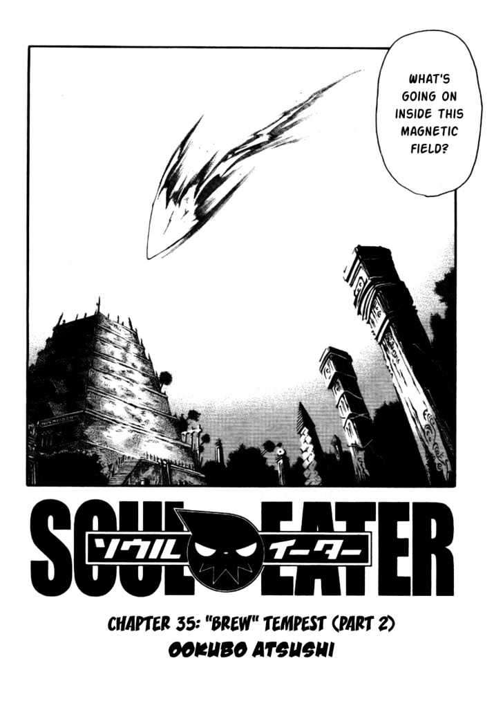 Soul Eater - chapter 35 - #2