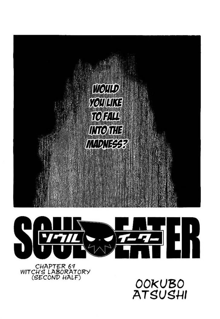 Soul Eater - chapter 67 - #3