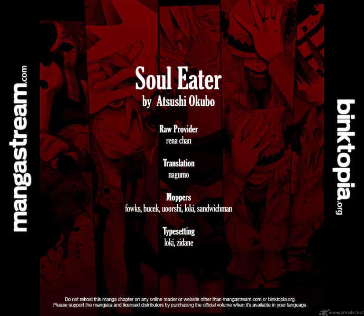 Soul Eater - chapter 76 - #1