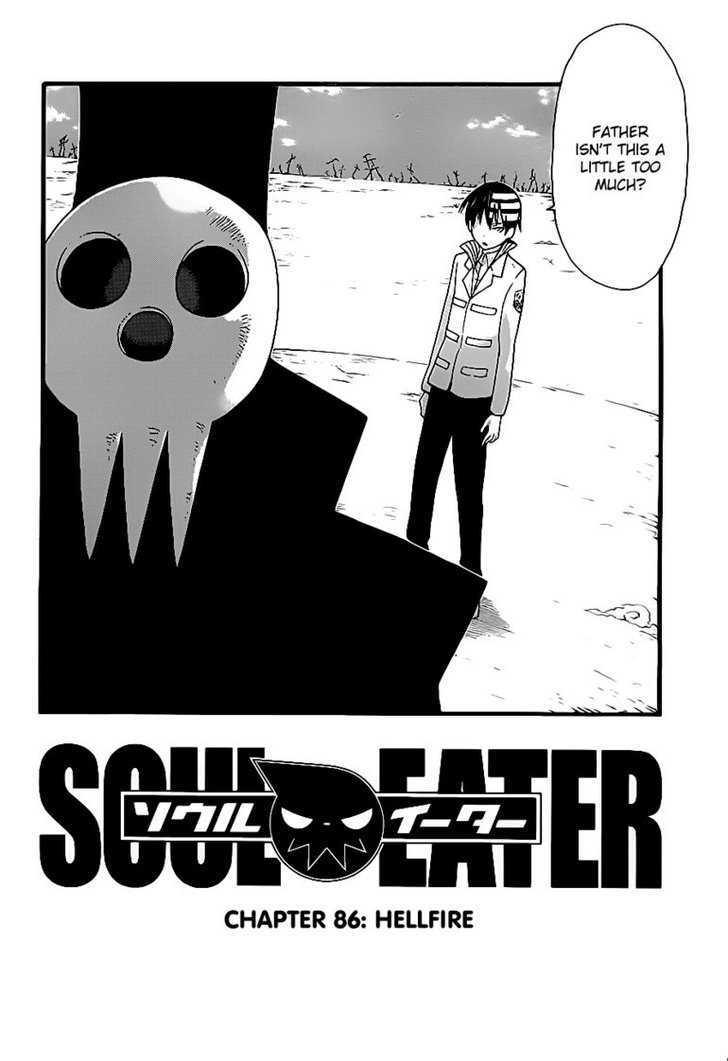 Soul Eater - chapter 86 - #3