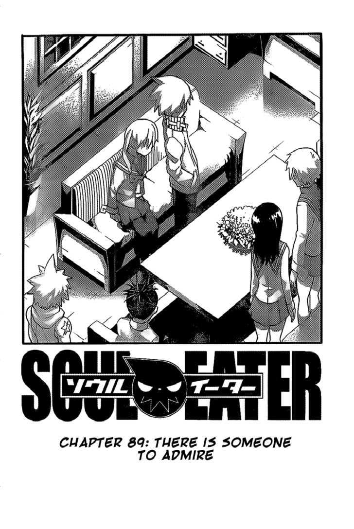Soul Eater - chapter 89 - #2