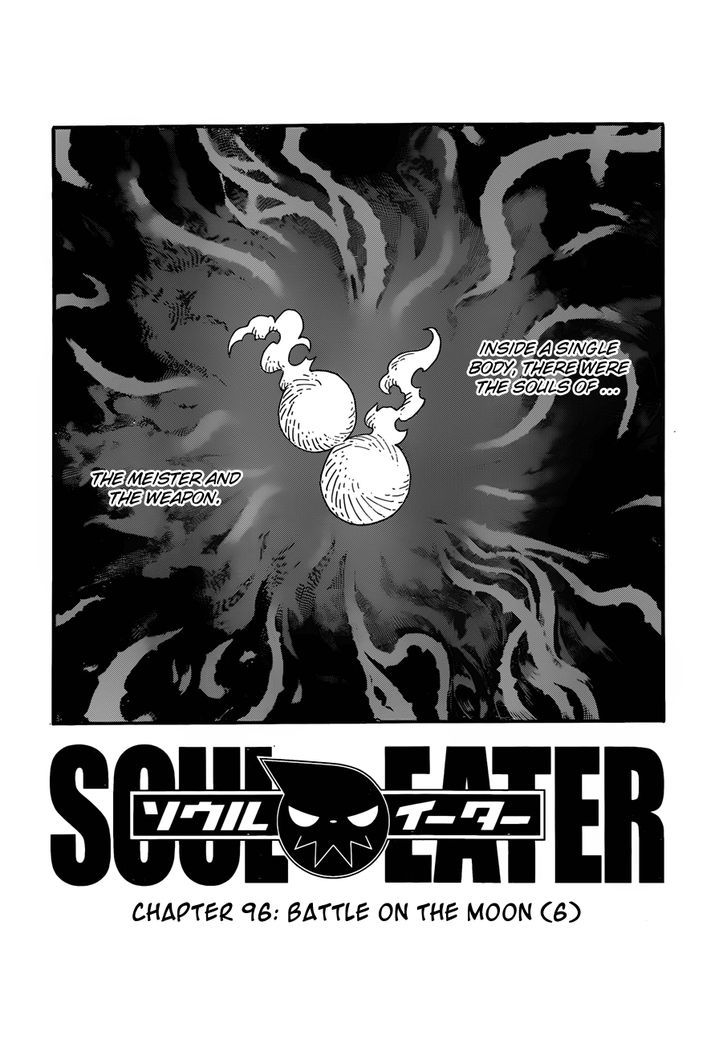 Soul Eater - chapter 96 - #5