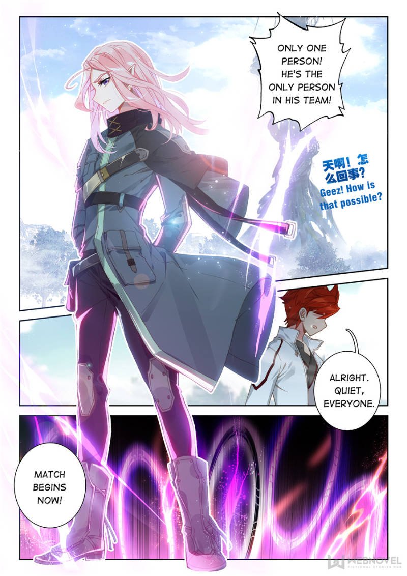 Soul Land IV - The Ultimate Combat - chapter 141 - #2