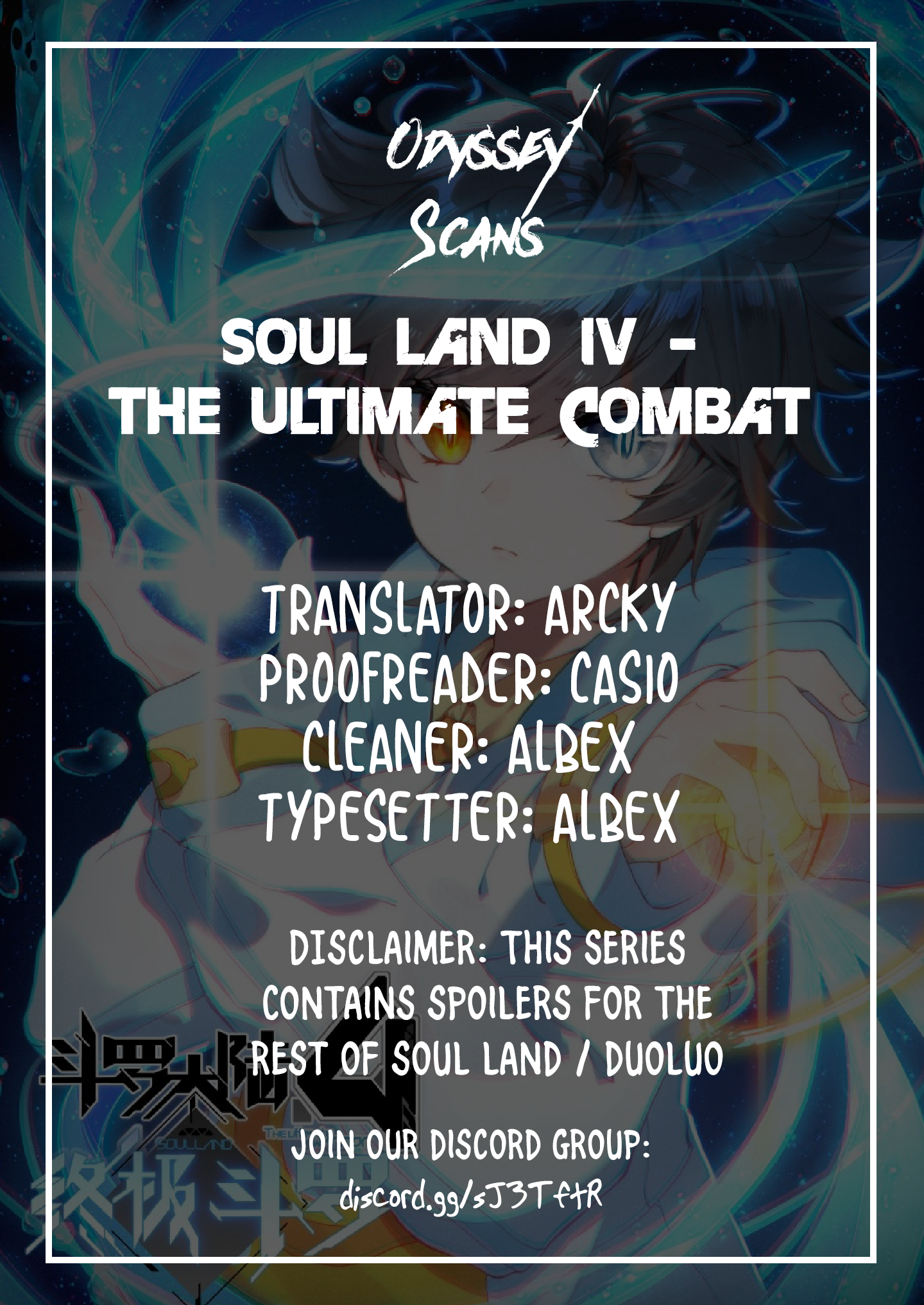 Soul Land IV - The Ultimate Combat - chapter 15 - #2
