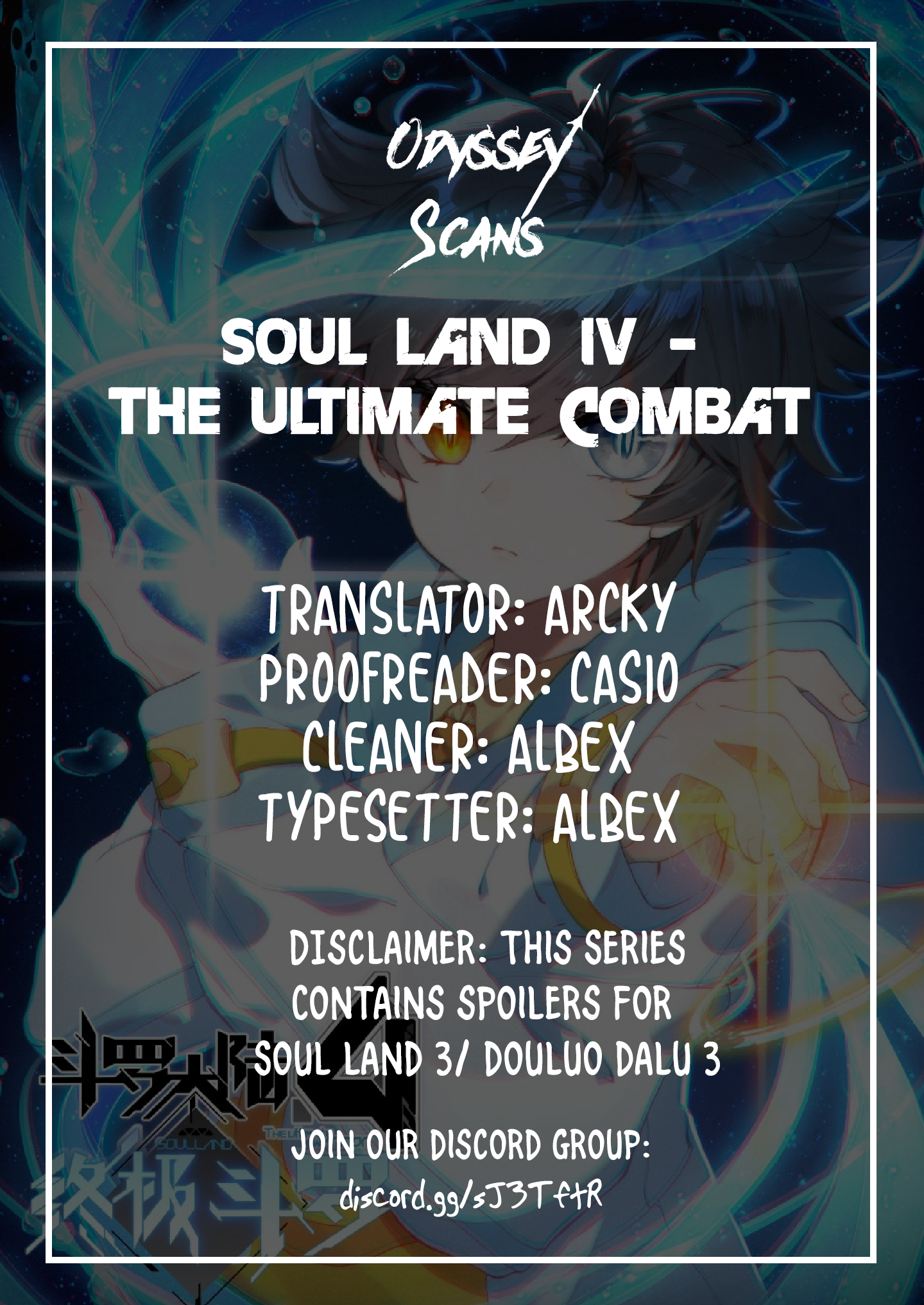 Soul Land Iv - The Ultimate Combat - chapter 27 - #1