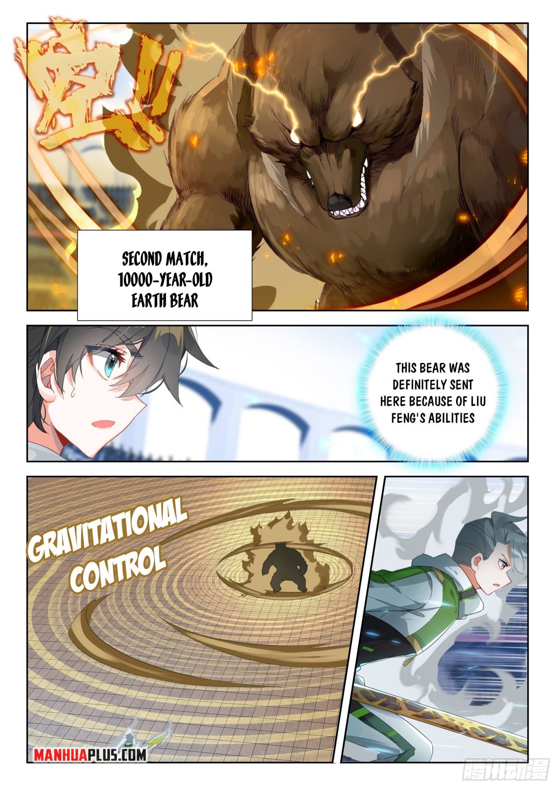 Soul Land IV - The Ultimate Combat - chapter 335 - #4