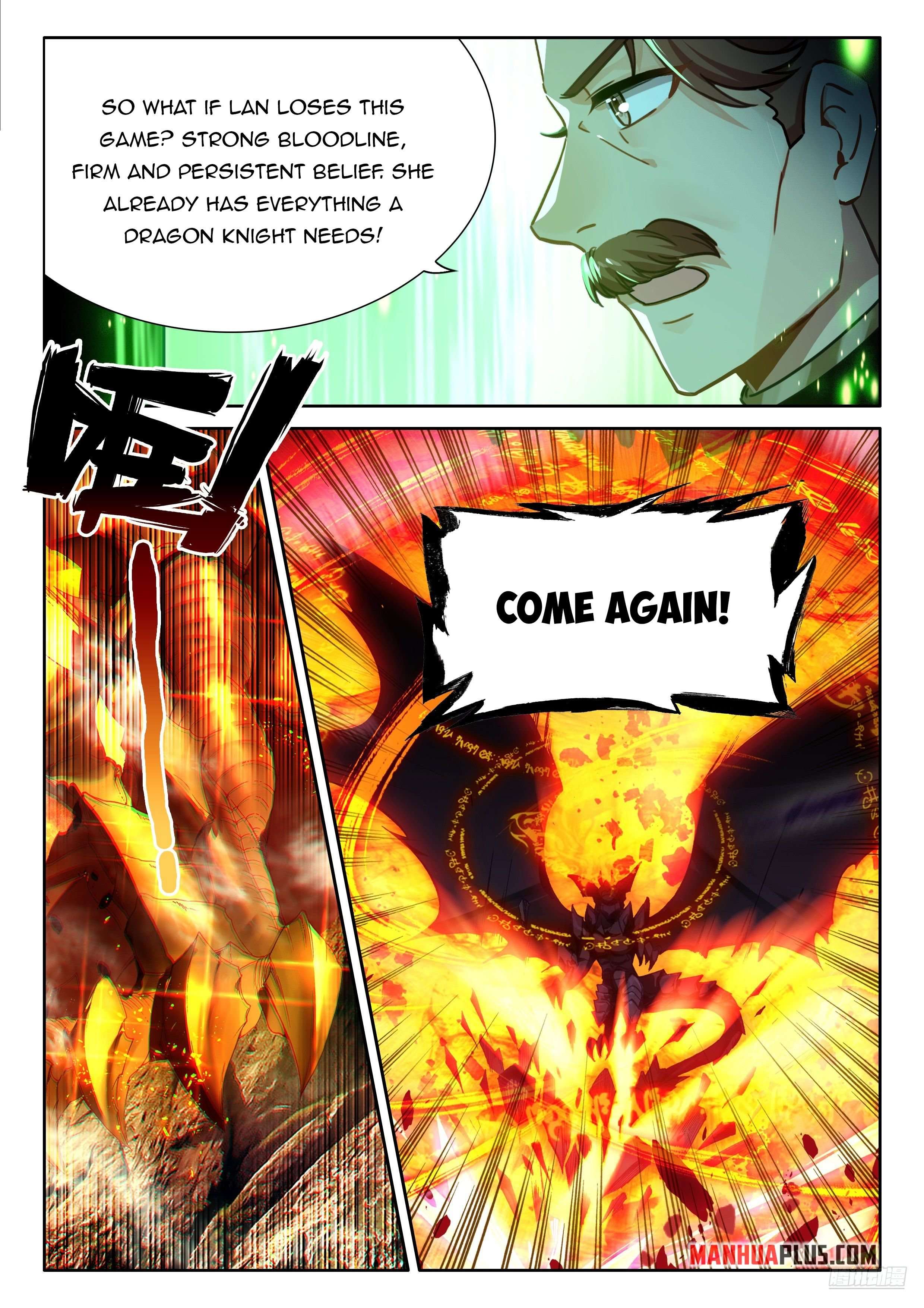 Soul Land IV - The Ultimate Combat - chapter 475.5 - #4