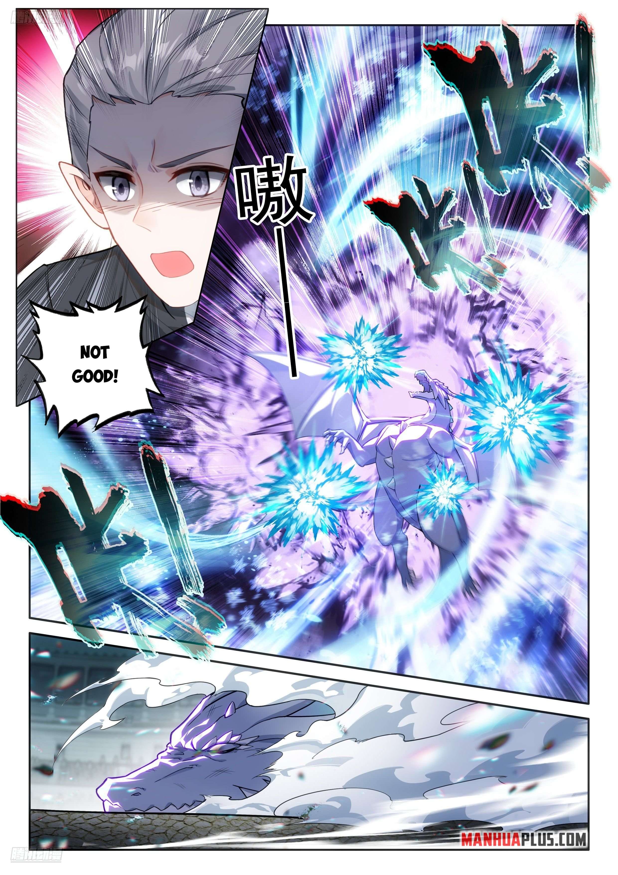 Soul Land IV - The Ultimate Combat - chapter 480 - #4