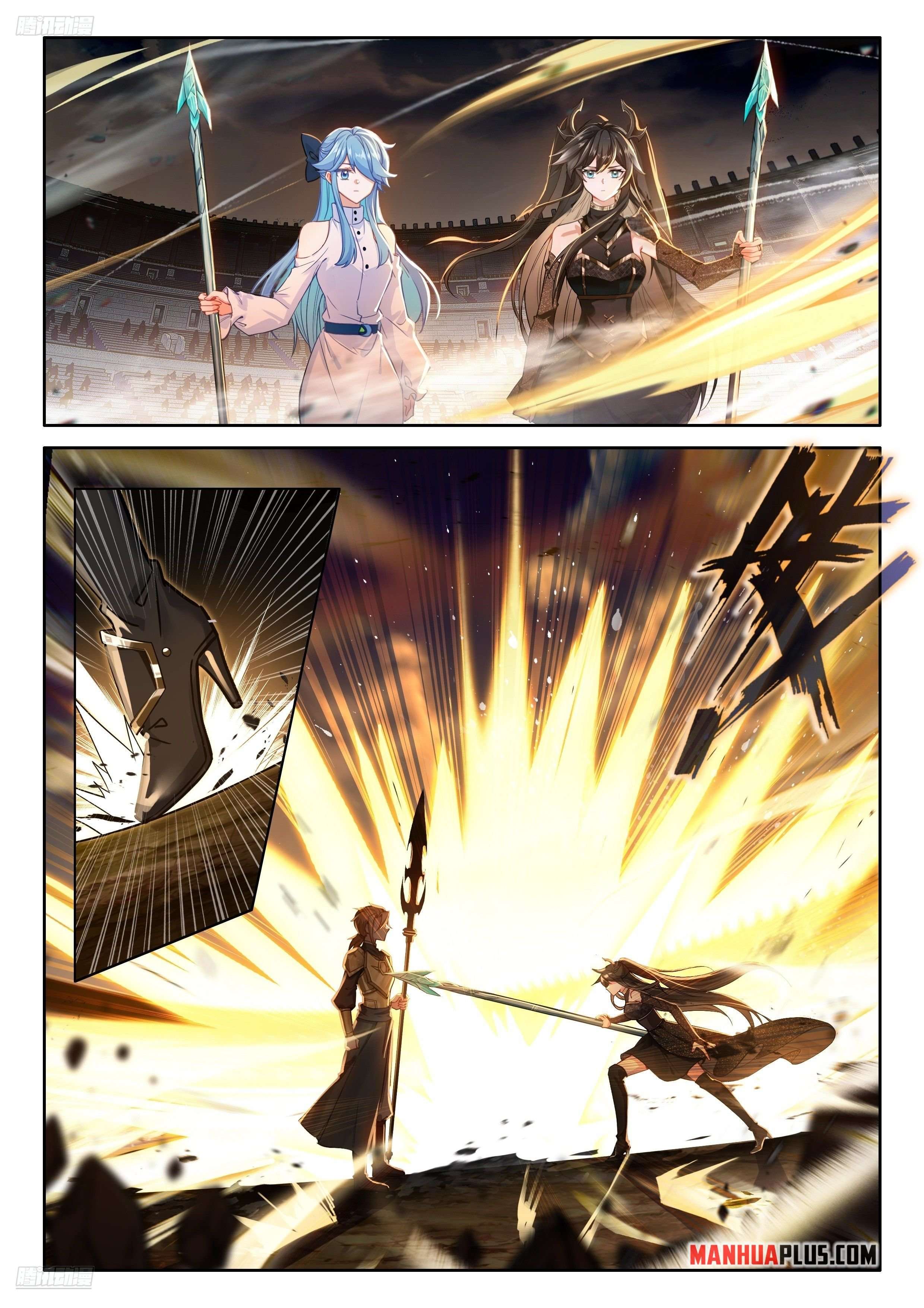 Soul Land IV - The Ultimate Combat - chapter 482 - #6