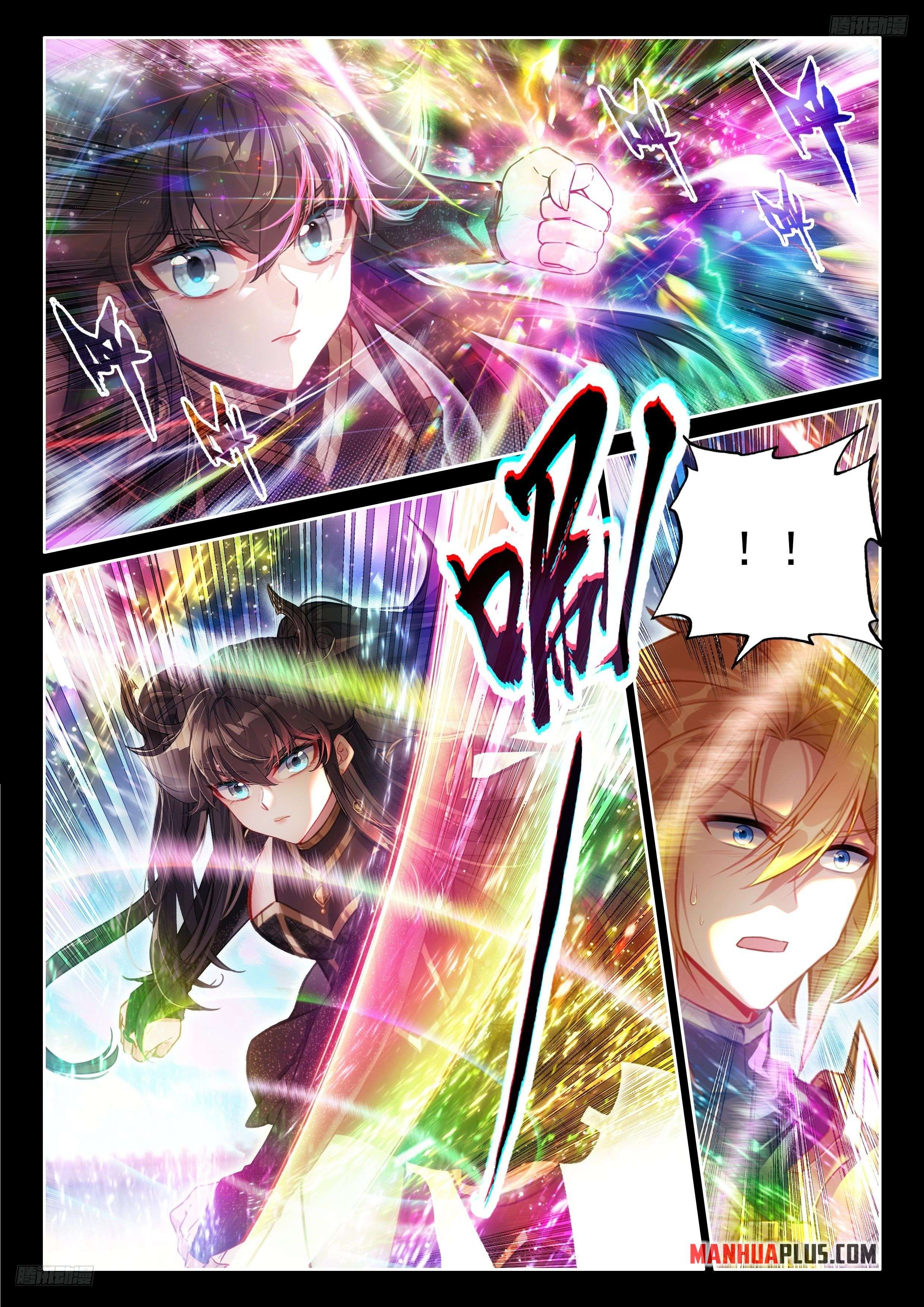 Soul Land iv - The Ultimate Combat - chapter 483 - #6
