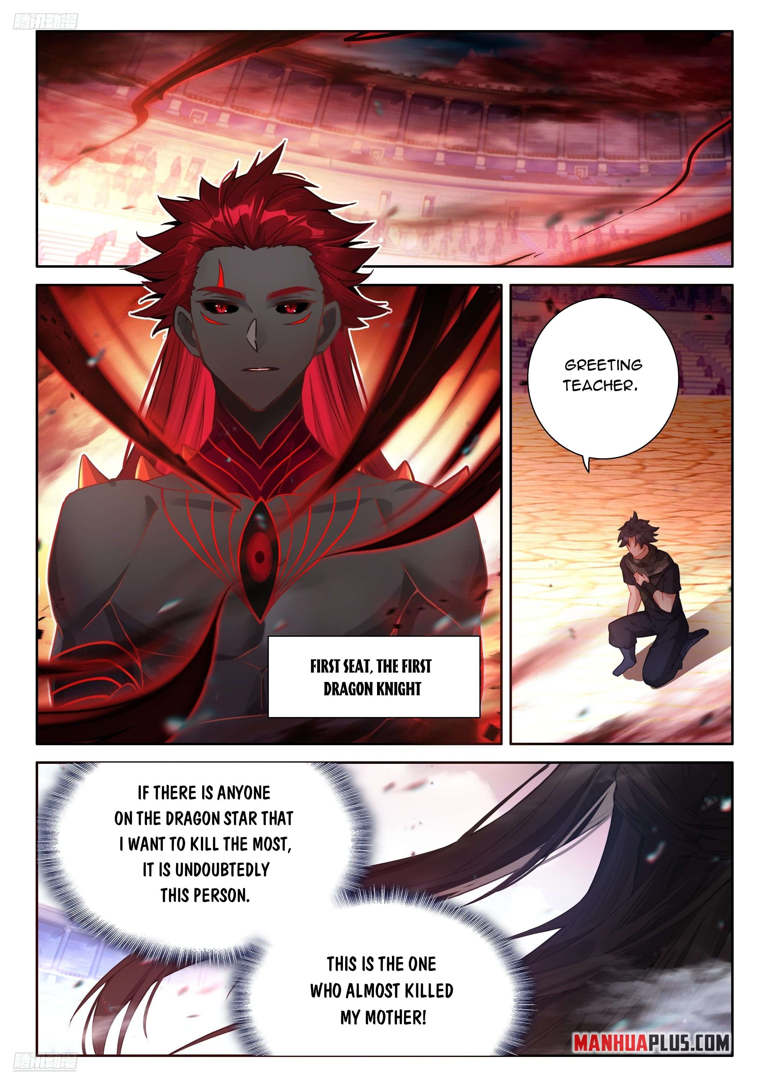 Soul Land IV - The Ultimate Combat - chapter 485 - #2