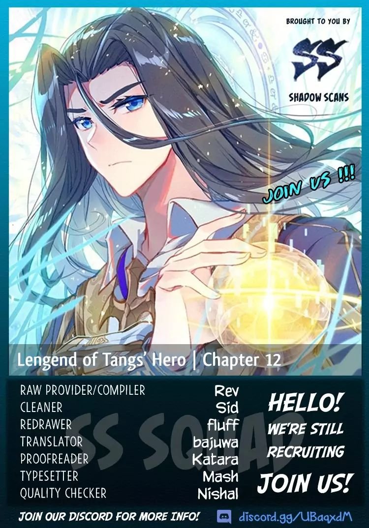 Soul Land - Legend of Tangs' Hero - chapter 12 - #1