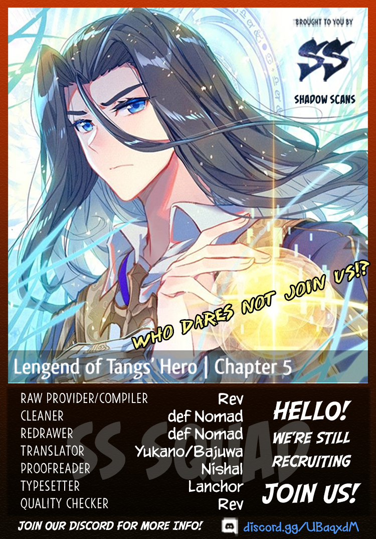 Soul Land - Legend of Tangs' Hero - chapter 5 - #1