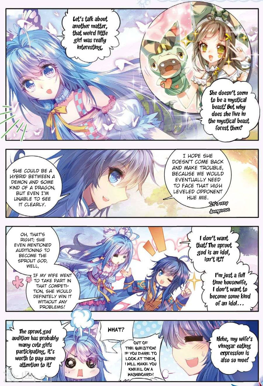 Soul Land - Legend of The Gods' Realm - chapter 23 - #5
