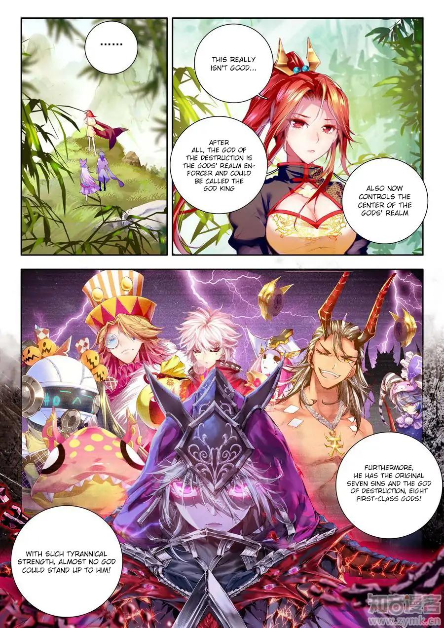 Soul Land - Legend of The Gods' Realm - chapter 31 - #4