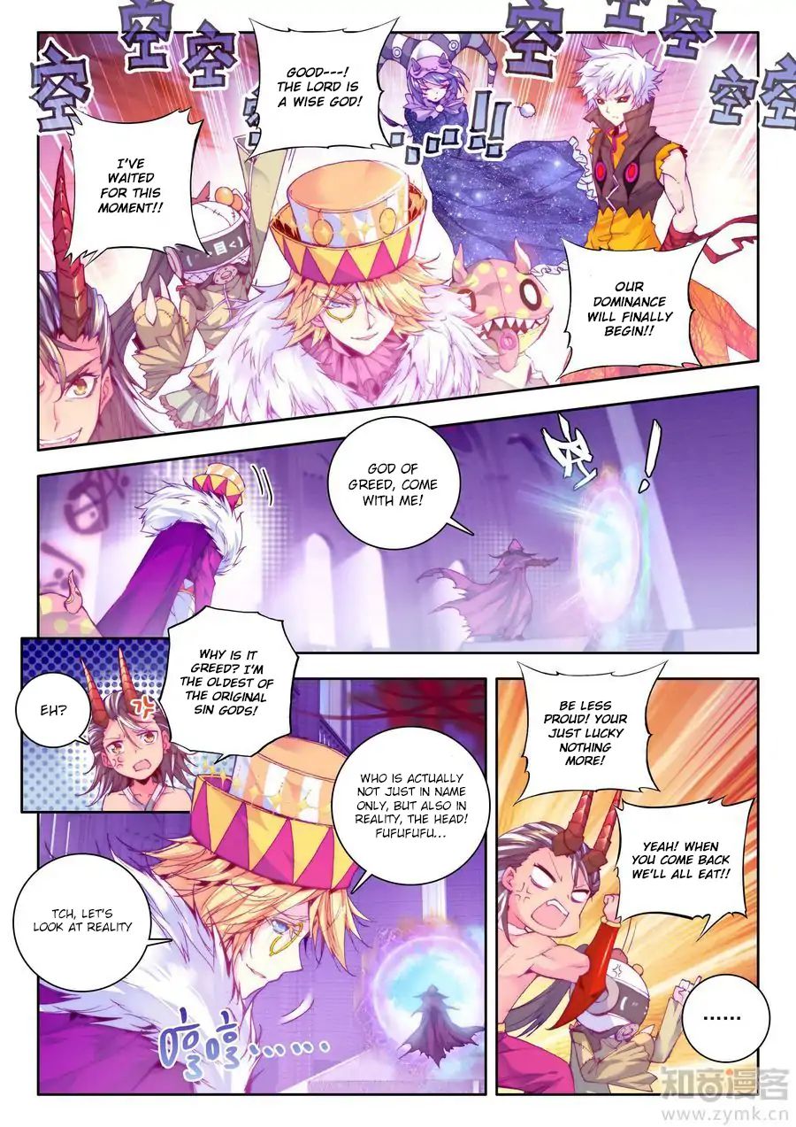 Soul Land - Legend of The Gods' Realm - chapter 32 - #5
