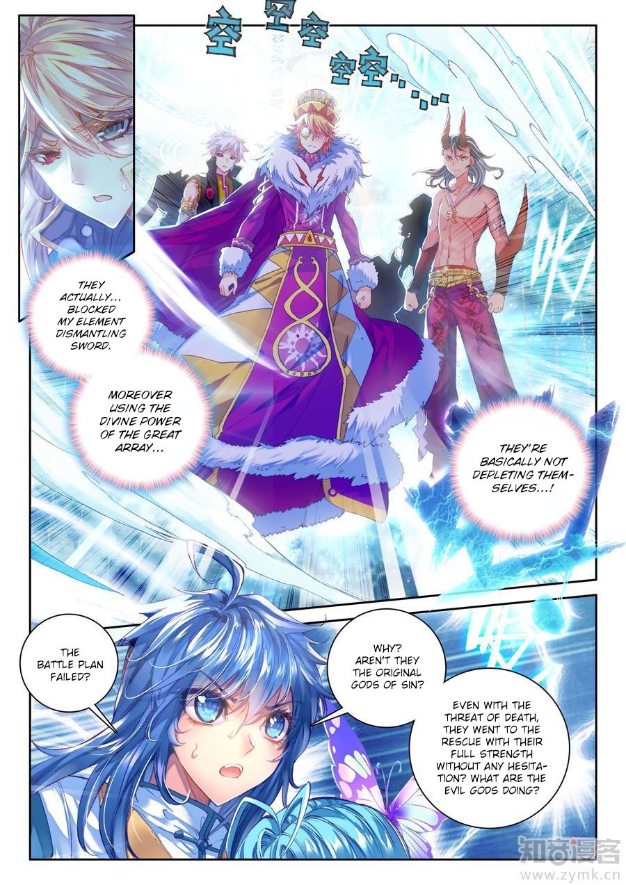 Soul Land - Legend of The Gods' Realm - chapter 42 - #3