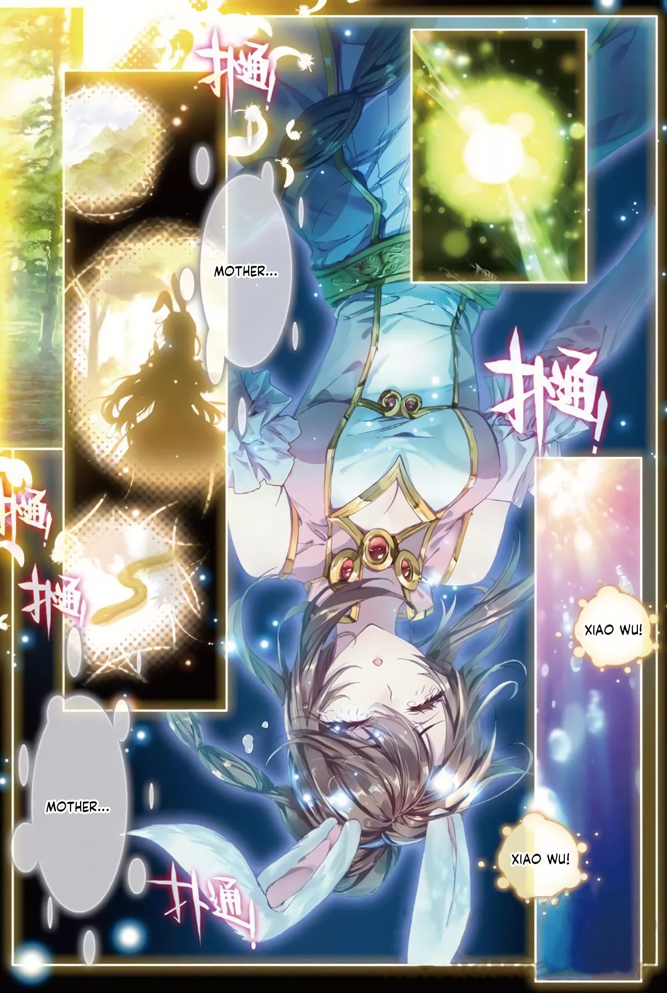Soul Land - Legend of The Gods' Realm - chapter 45 - #4