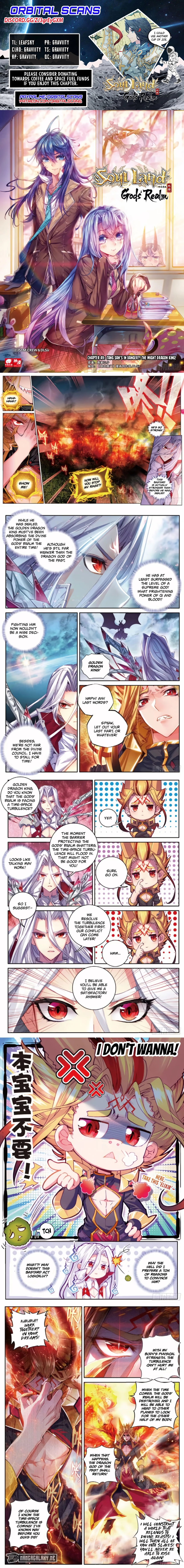 Soul Land - Legend of The Gods' Realm - chapter 66 - #1