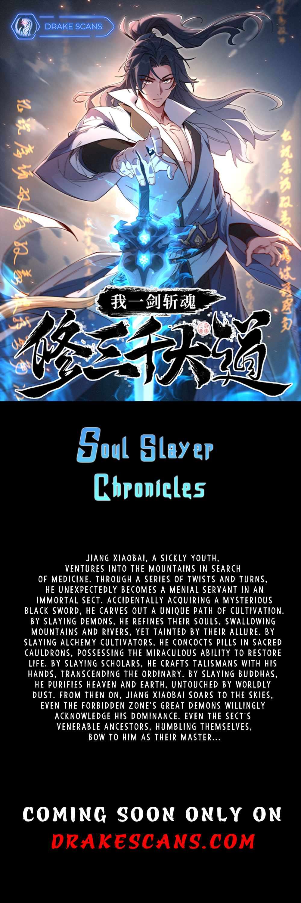 Soul Slayer Chronicles - chapter 0 - #1