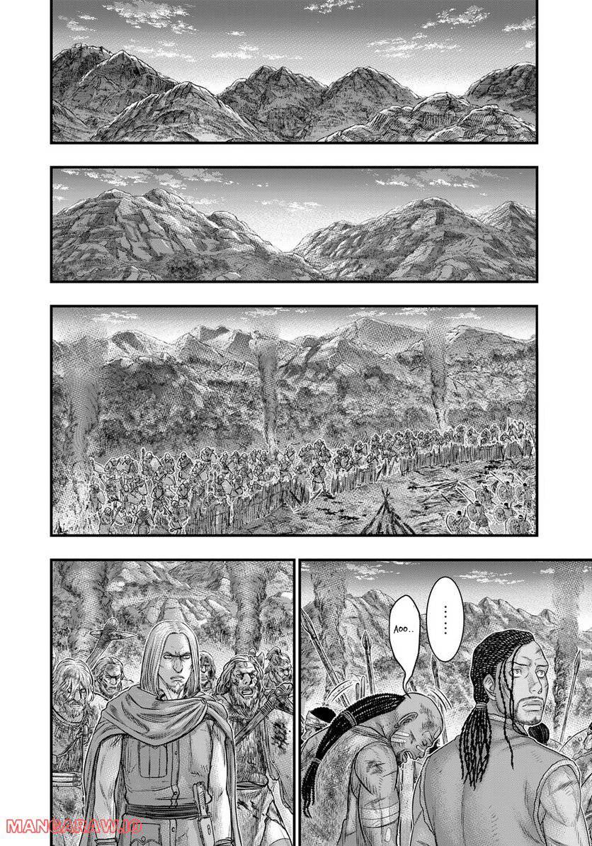 Sousei no Taiga - chapter 90 - #6
