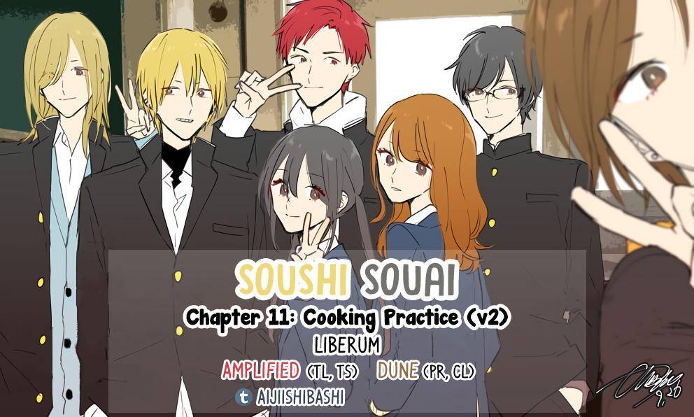 Soushi Souai - chapter 11 - #2
