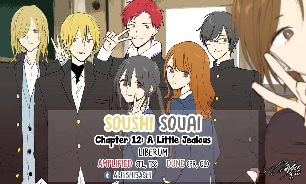 Soushi Souai - chapter 12 - #1
