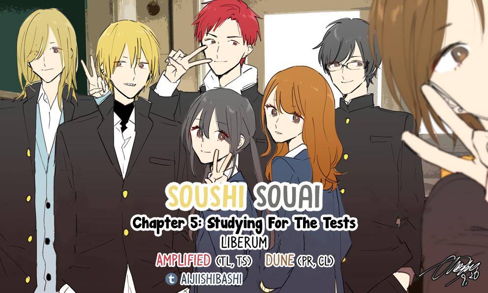 Soushi Souai - chapter 5 - #1