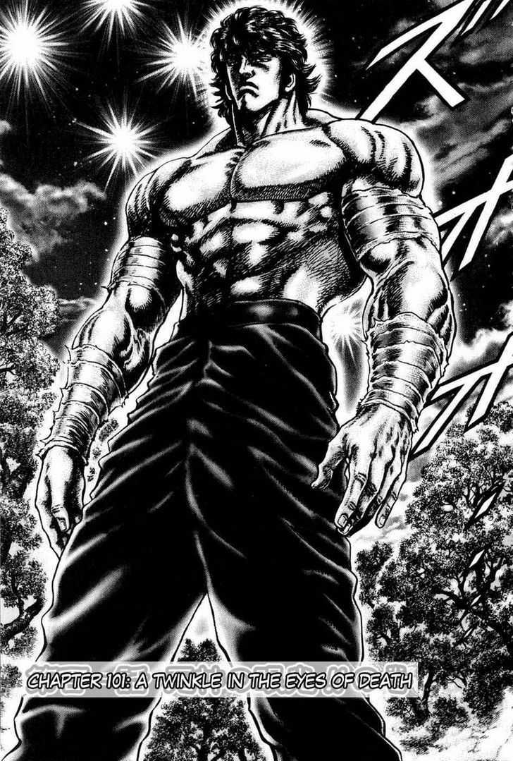 Fist of the Blue Sky - chapter 101 - #2