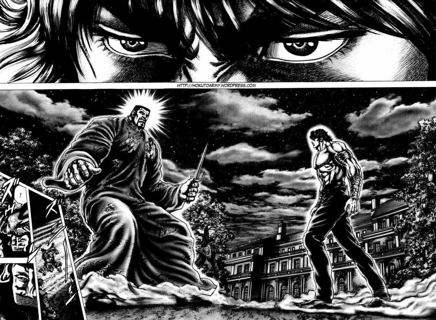 Fist of the Blue Sky - chapter 101 - #3