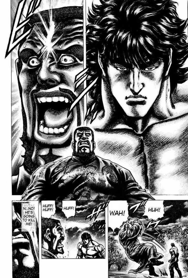 Fist of the Blue Sky - chapter 101 - #6