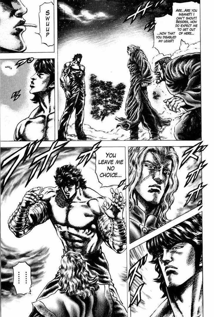 Fist of the Blue Sky - chapter 102 - #6
