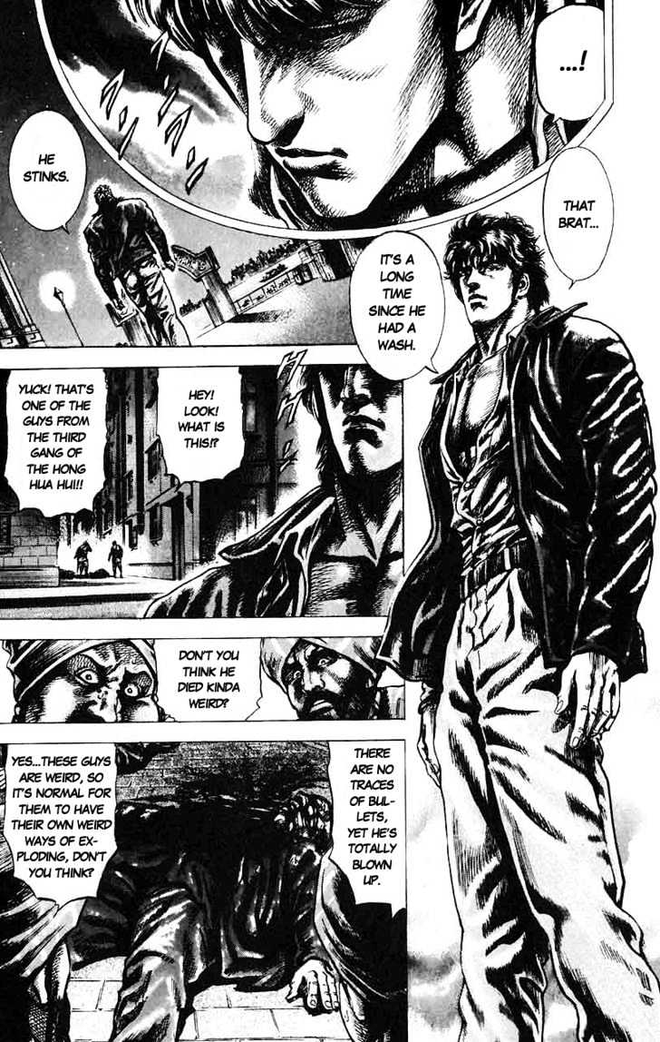 Fist of the Blue Sky - chapter 11 - #5