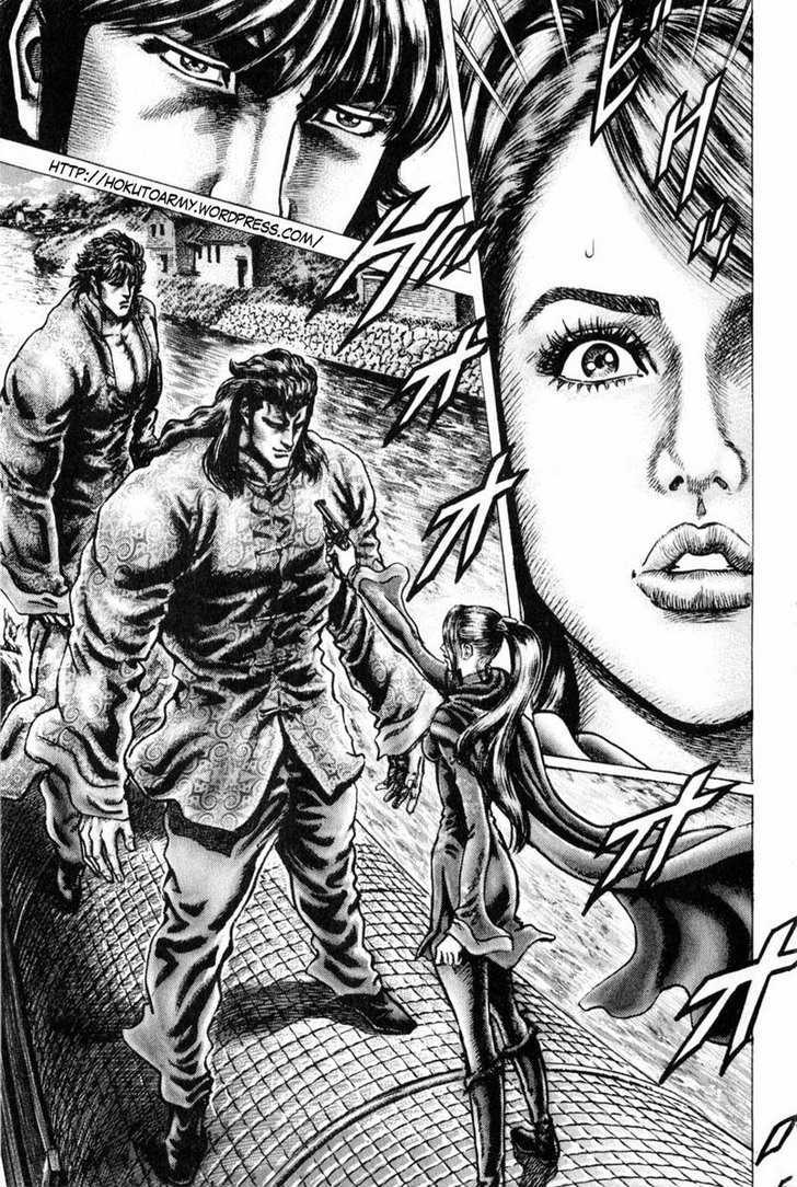 Fist of the Blue Sky - chapter 126 - #2