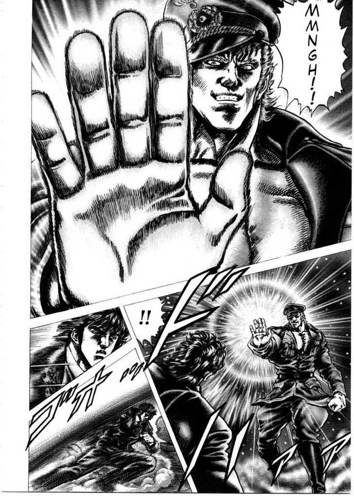 Fist of the Blue Sky - chapter 150 - #5