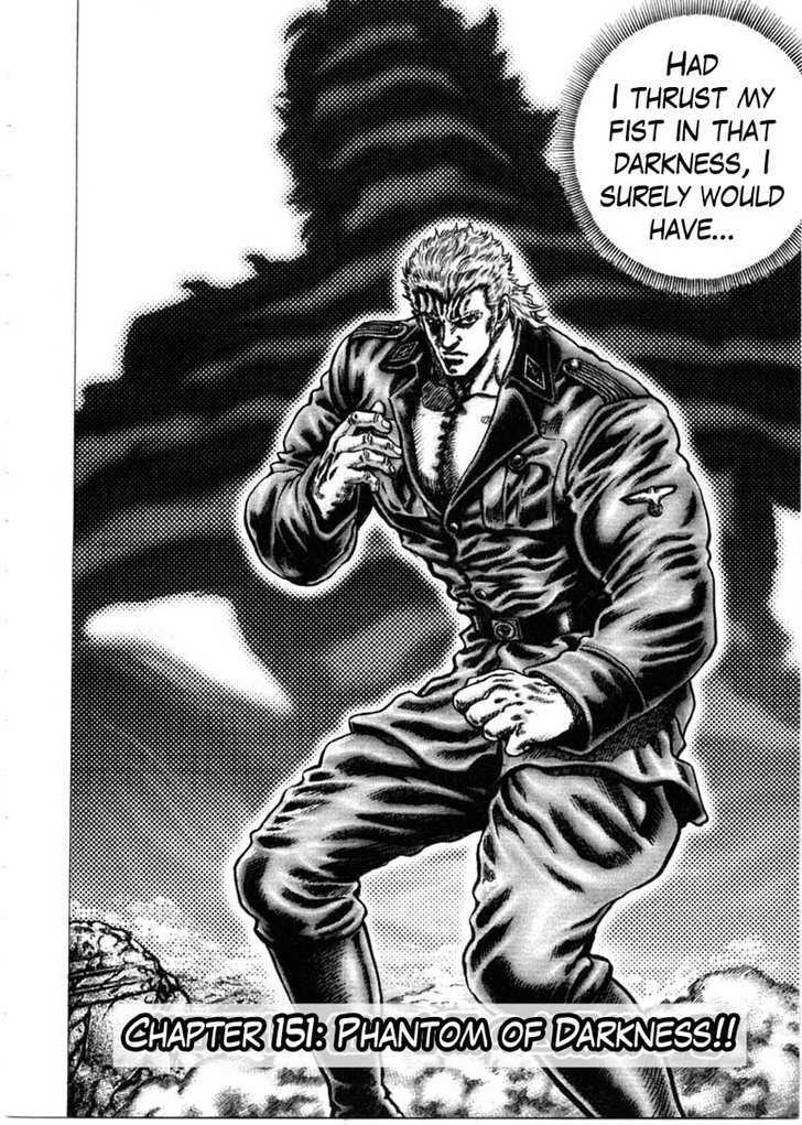 Fist of the Blue Sky - chapter 151 - #3