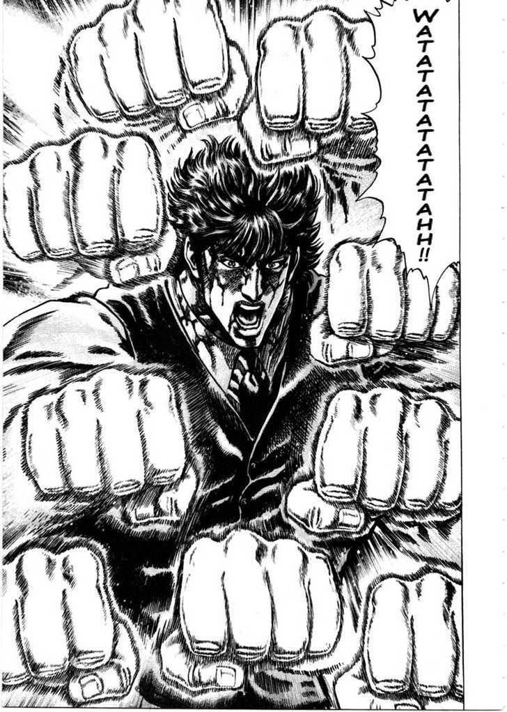 Fist of the Blue Sky - chapter 152 - #4
