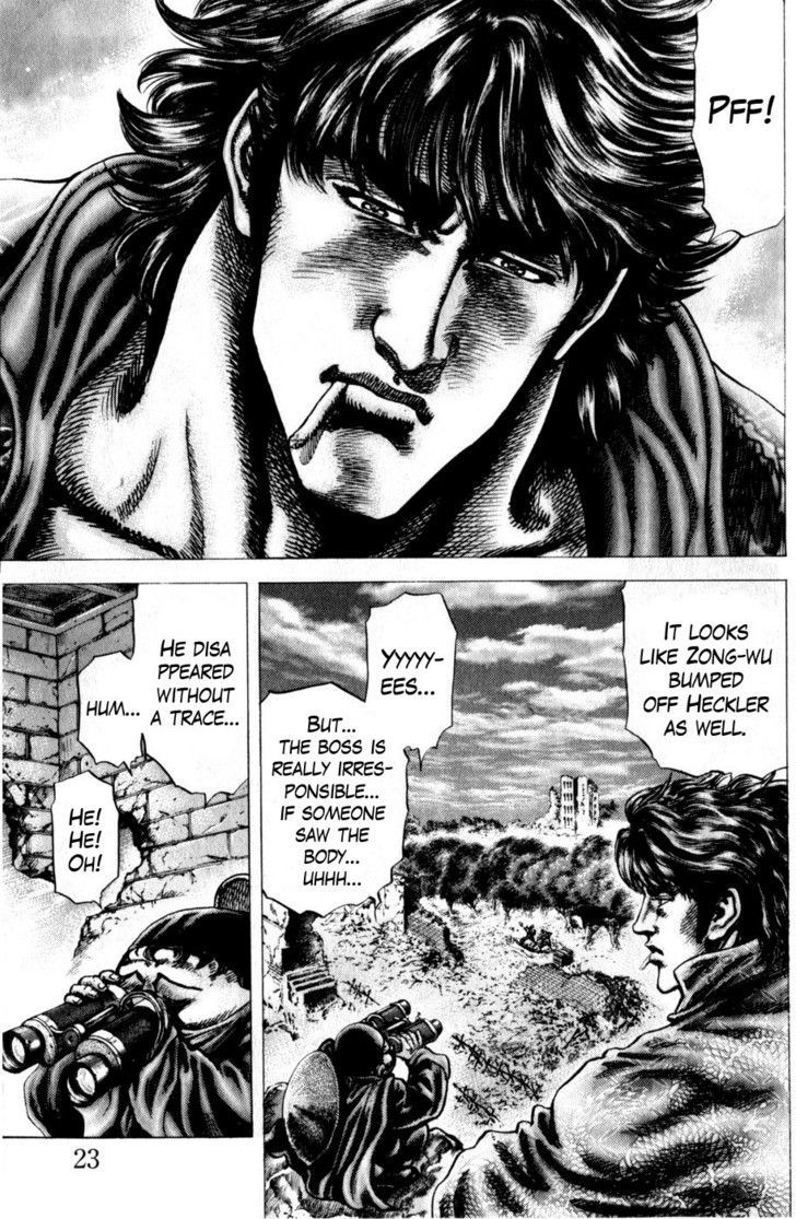 Fist of the Blue Sky - chapter 160 - #3