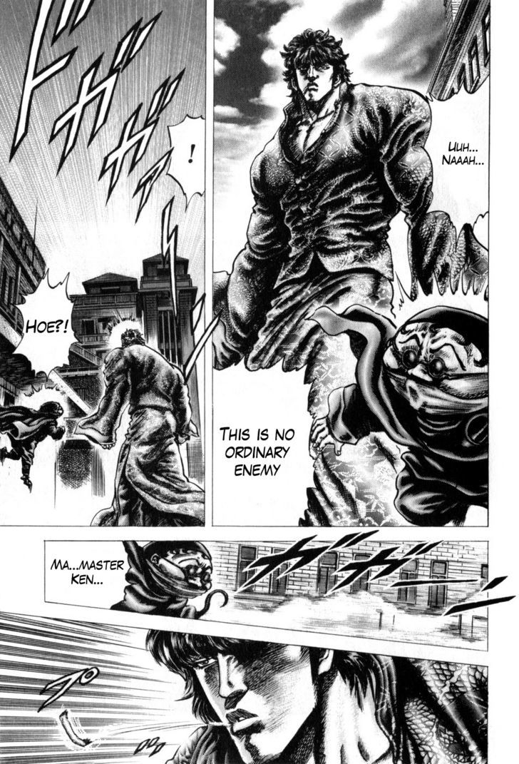 Fist of the Blue Sky - chapter 164 - #6