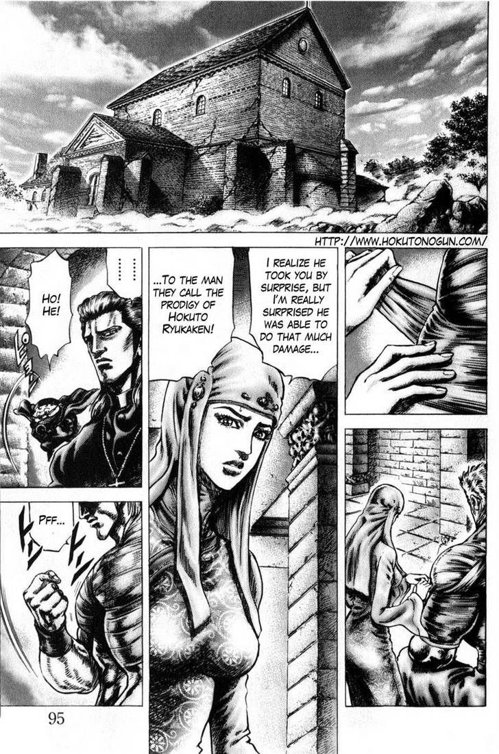 Fist of the Blue Sky - chapter 165 - #1